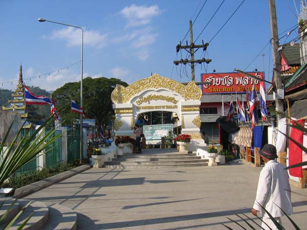 Mae Sai City