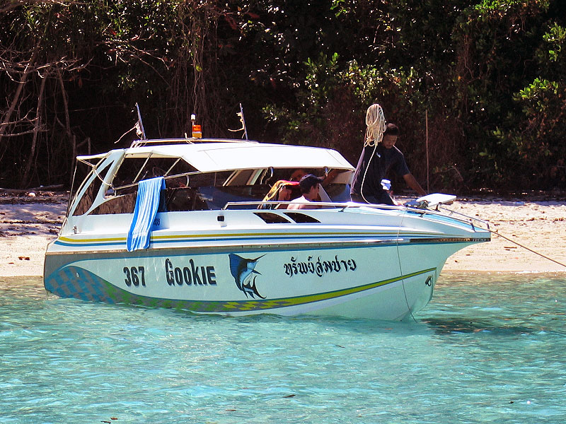 boat